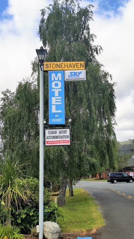 Stonehaven Motel Whangarei Eksteriør billede